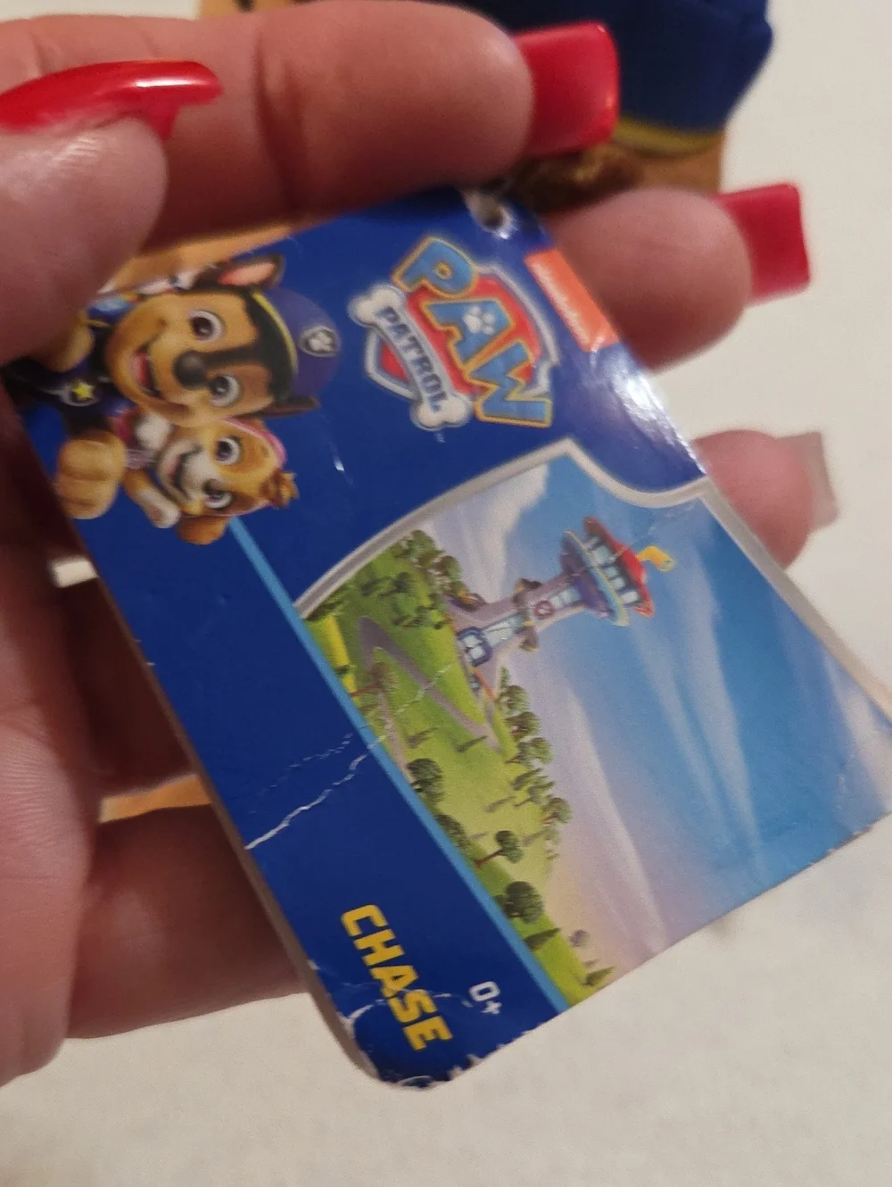 NWT NICKELODEON PAW PATROL 7IN STUFFED PLUSH TOY